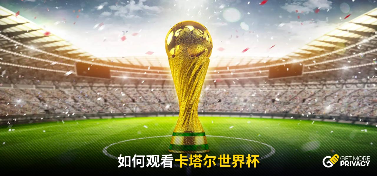 端都能发挥