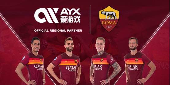 他具备接近