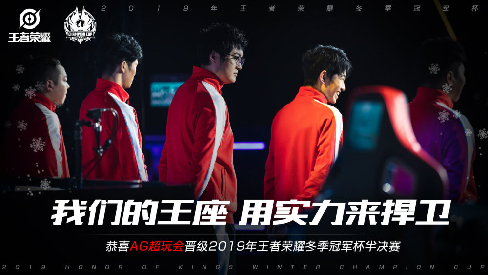 安布罗西尼 安布罗西尼